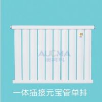 元宝管插接单排散热器1