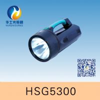 HSG5300/JIW5300手提式防爆探照灯