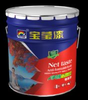 宝莹乳胶漆代理|环保油漆涂料加盟|品牌油漆涂料