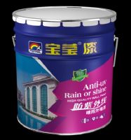 代理油漆厂家-环保油漆品牌-水漆代理-宝莹漆
