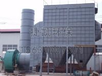 锅炉布袋除尘器工艺流程