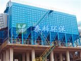 脉冲布袋除尘器的应用得到了长足的发展