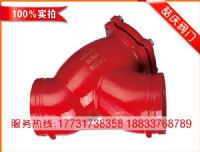 沟槽过滤器在哪些方面选择及其原理介绍