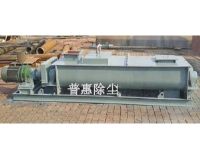 普惠螺旋给料机批发