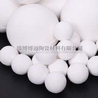 淄博博迈供应耐磨陶瓷 氧化铝球石、陶瓷球、研磨球、高铝瓷球