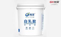 哈尔滨环保白乳胶厂家木工胶厂家压板胶厂家拼板胶厂家