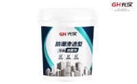 哈尔滨墙面加固剂厂家哈尔滨界面剂厂家哈尔滨拉毛墙固彩色墙固厂家