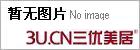 哈尔滨性价比最高的家装公司--鑫花园装饰公司